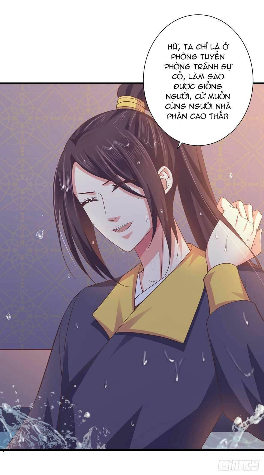 Bạo Quân Thử Yêu: Yêu Hậu Như Thử Đa Kiều Chapter 22.1 - 12