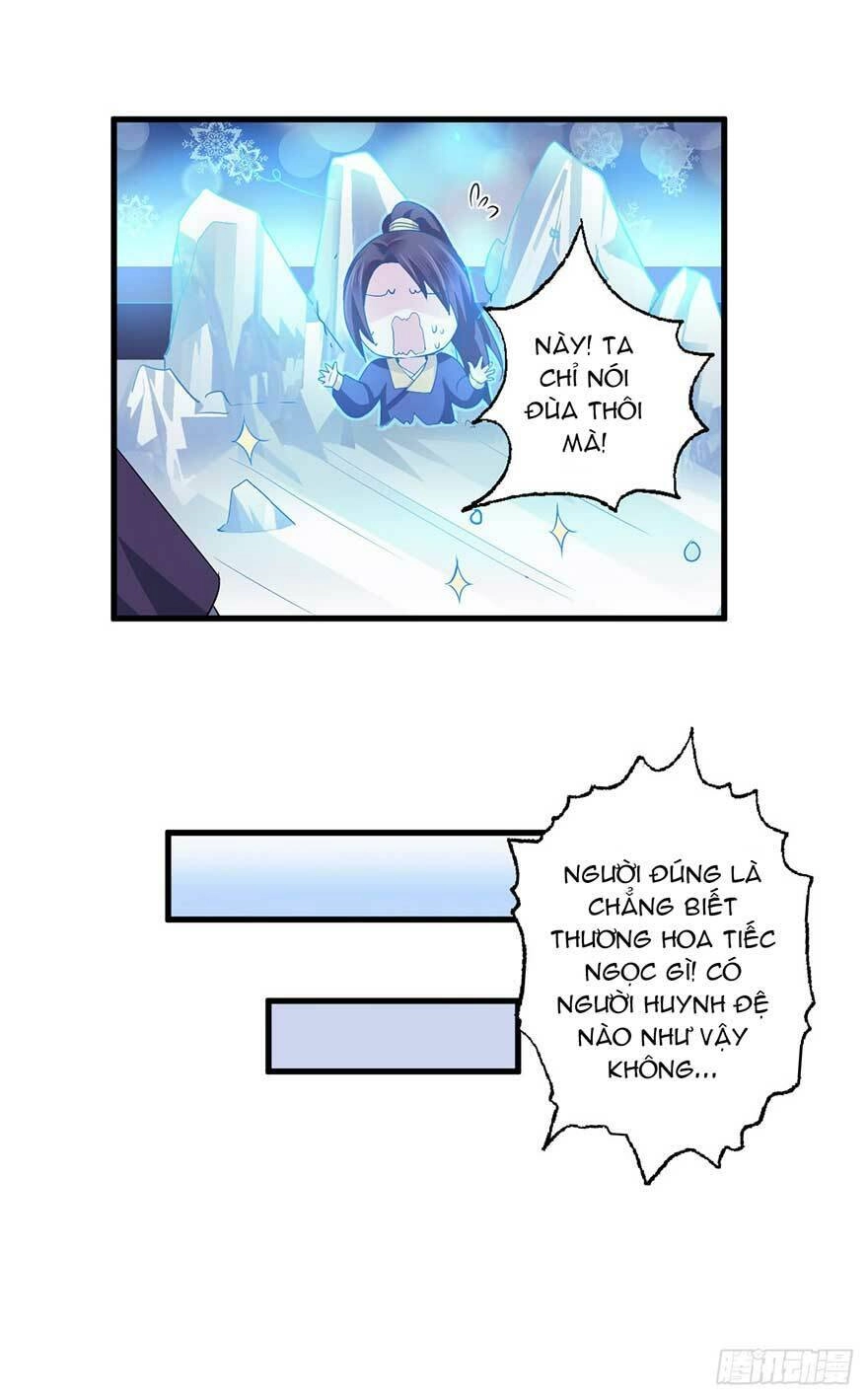 Bạo Quân Thử Yêu: Yêu Hậu Như Thử Đa Kiều Chapter 22.1 - 19