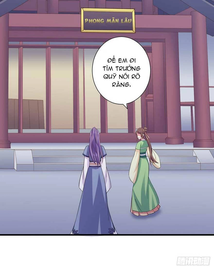 Bạo Quân Thử Yêu: Yêu Hậu Như Thử Đa Kiều Chapter 22.2 - 9