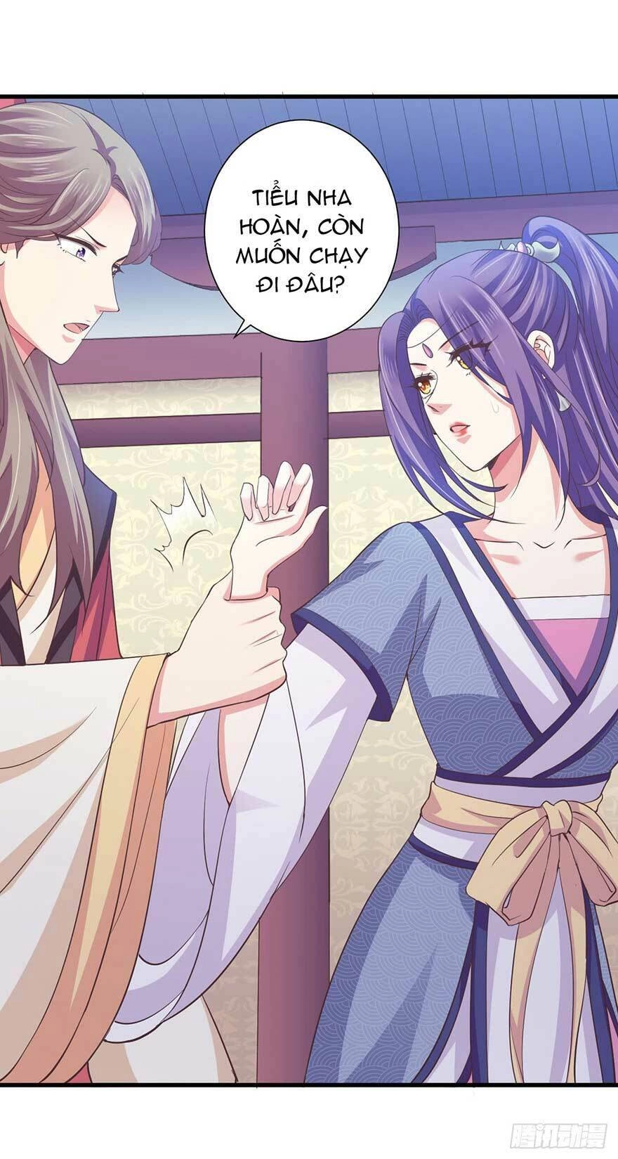 Bạo Quân Thử Yêu: Yêu Hậu Như Thử Đa Kiều Chapter 23.1 - 3