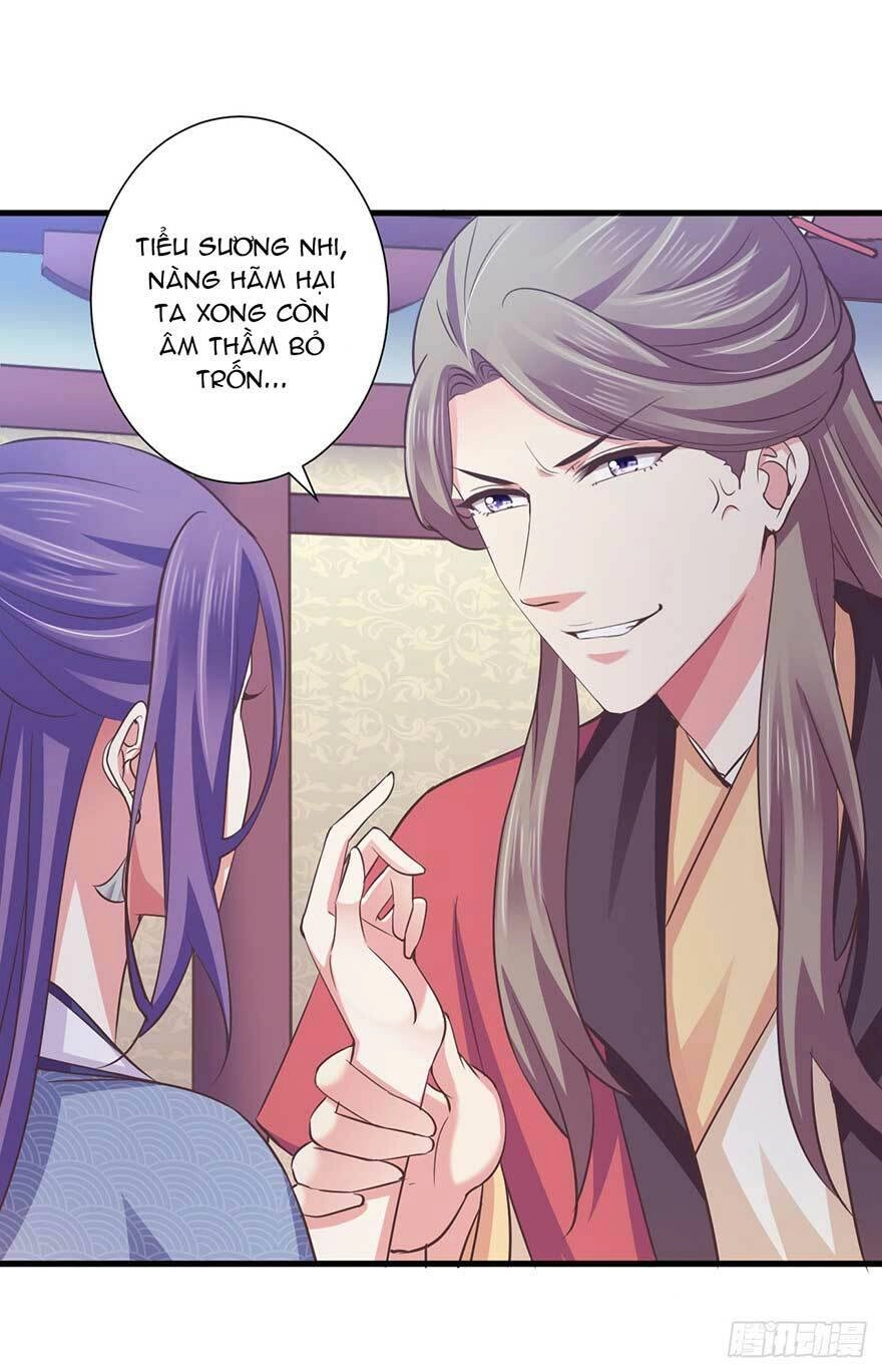 Bạo Quân Thử Yêu: Yêu Hậu Như Thử Đa Kiều Chapter 23.1 - 8