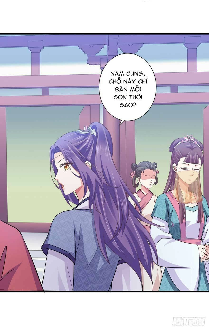 Bạo Quân Thử Yêu: Yêu Hậu Như Thử Đa Kiều Chapter 23.1 - 16