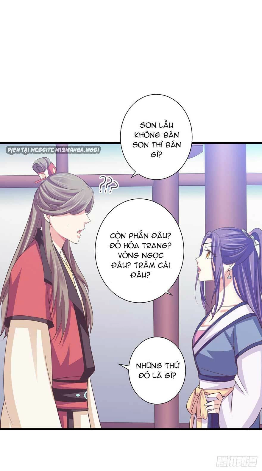 Bạo Quân Thử Yêu: Yêu Hậu Như Thử Đa Kiều Chapter 23.1 - 17