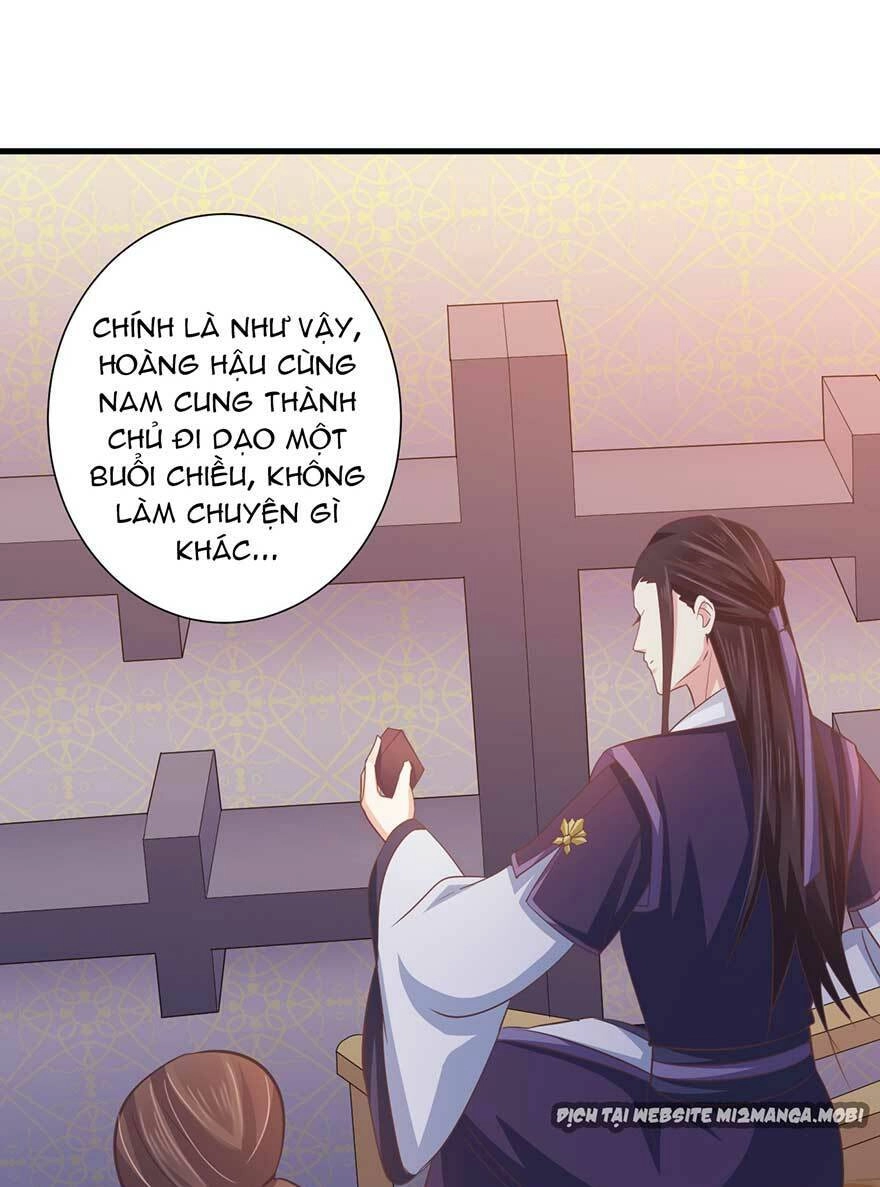 Bạo Quân Thử Yêu: Yêu Hậu Như Thử Đa Kiều Chapter 23.2 - 5