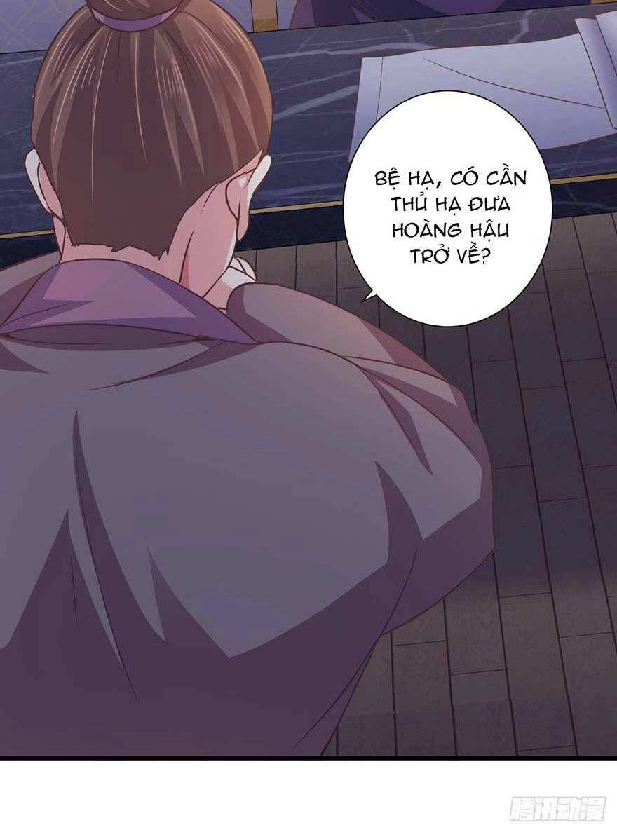 Bạo Quân Thử Yêu: Yêu Hậu Như Thử Đa Kiều Chapter 23.2 - 6