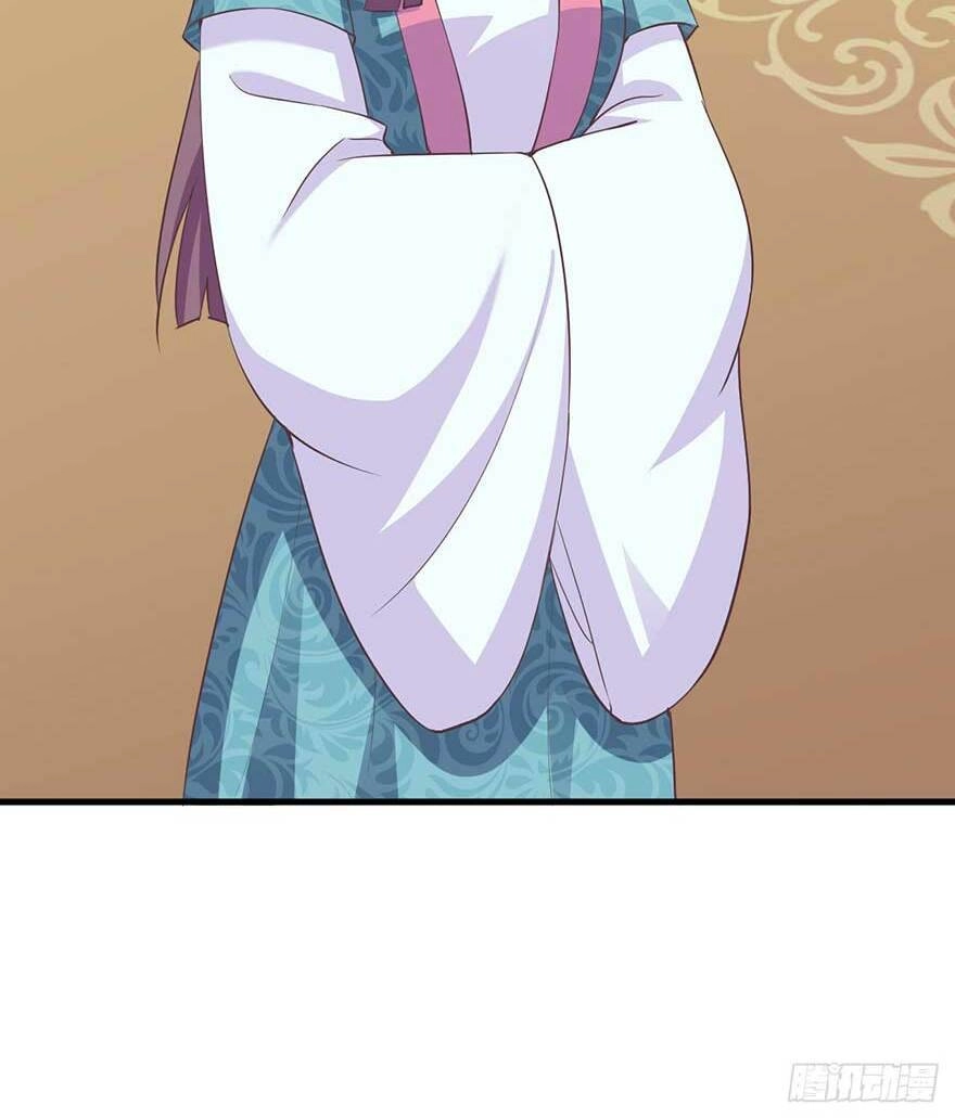 Bạo Quân Thử Yêu: Yêu Hậu Như Thử Đa Kiều Chapter 23.2 - 17