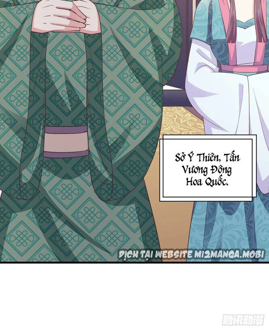 Bạo Quân Thử Yêu: Yêu Hậu Như Thử Đa Kiều Chapter 24.1 - 3