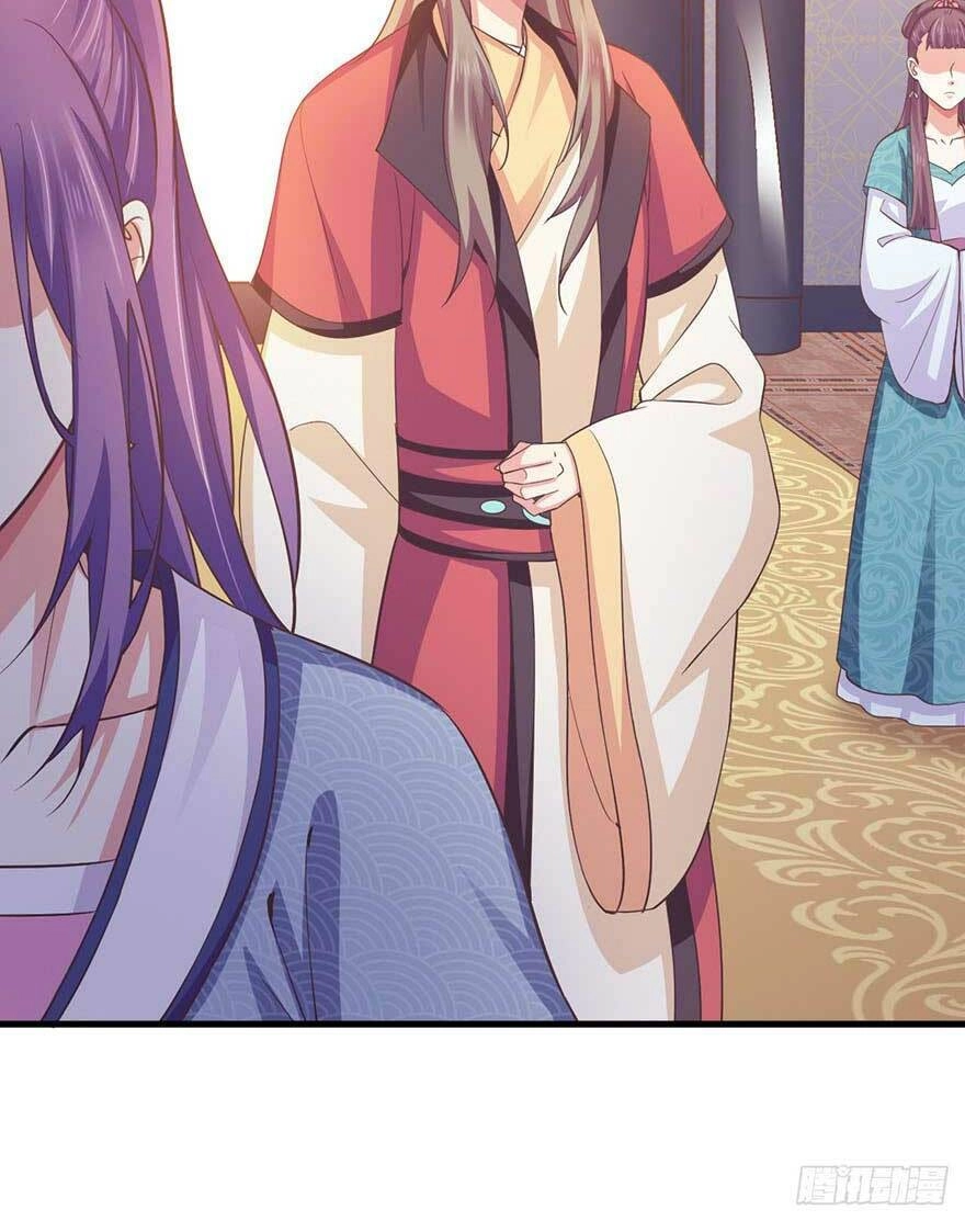 Bạo Quân Thử Yêu: Yêu Hậu Như Thử Đa Kiều Chapter 24.1 - 14