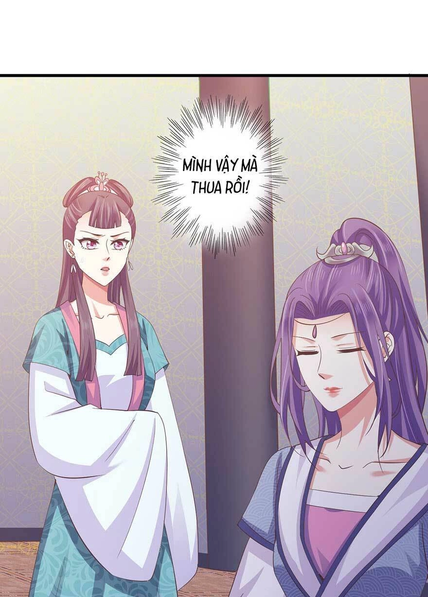 Bạo Quân Thử Yêu: Yêu Hậu Như Thử Đa Kiều Chapter 24.2 - 6