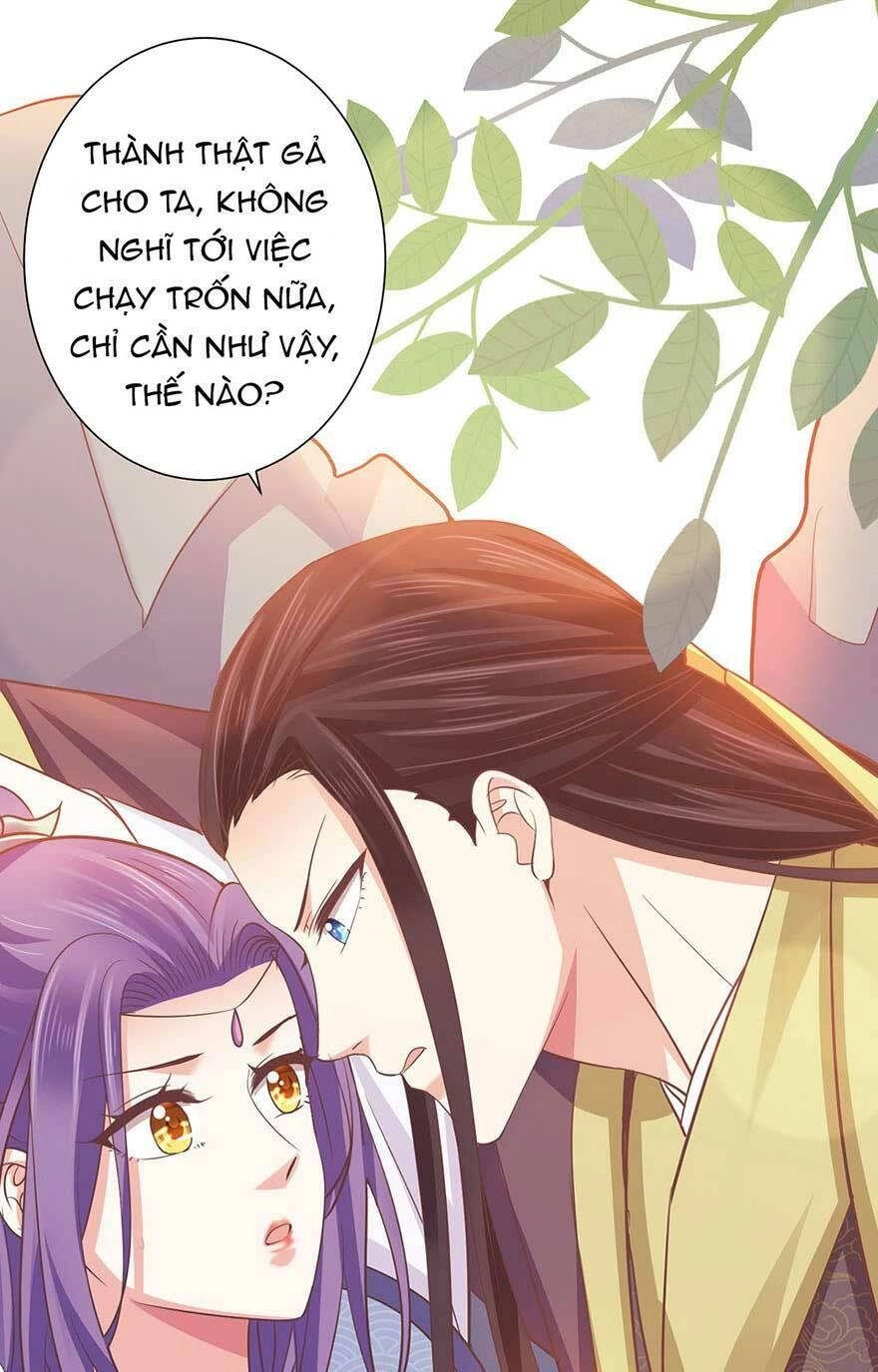 Bạo Quân Thử Yêu: Yêu Hậu Như Thử Đa Kiều Chapter 24.2 - 12