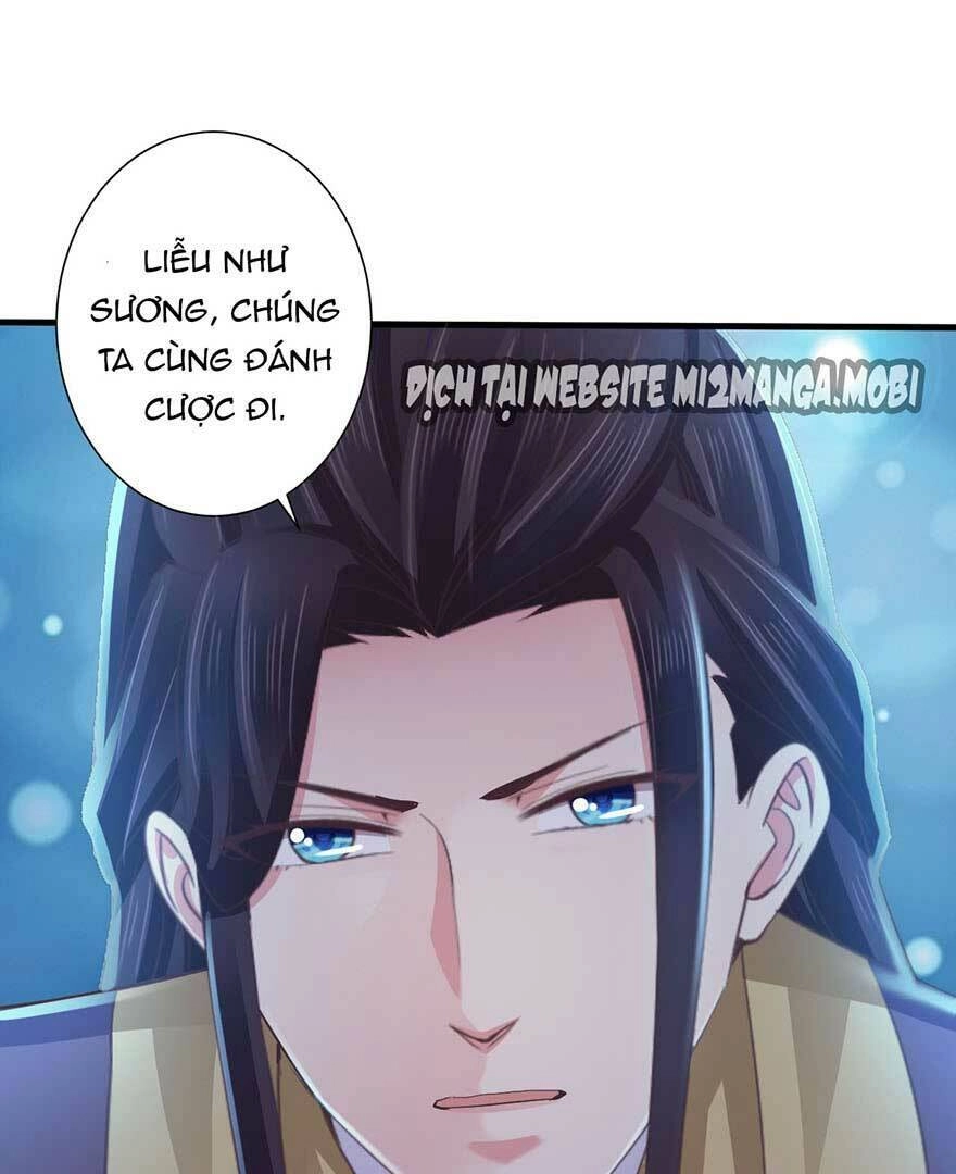 Bạo Quân Thử Yêu: Yêu Hậu Như Thử Đa Kiều Chapter 24.2 - 17