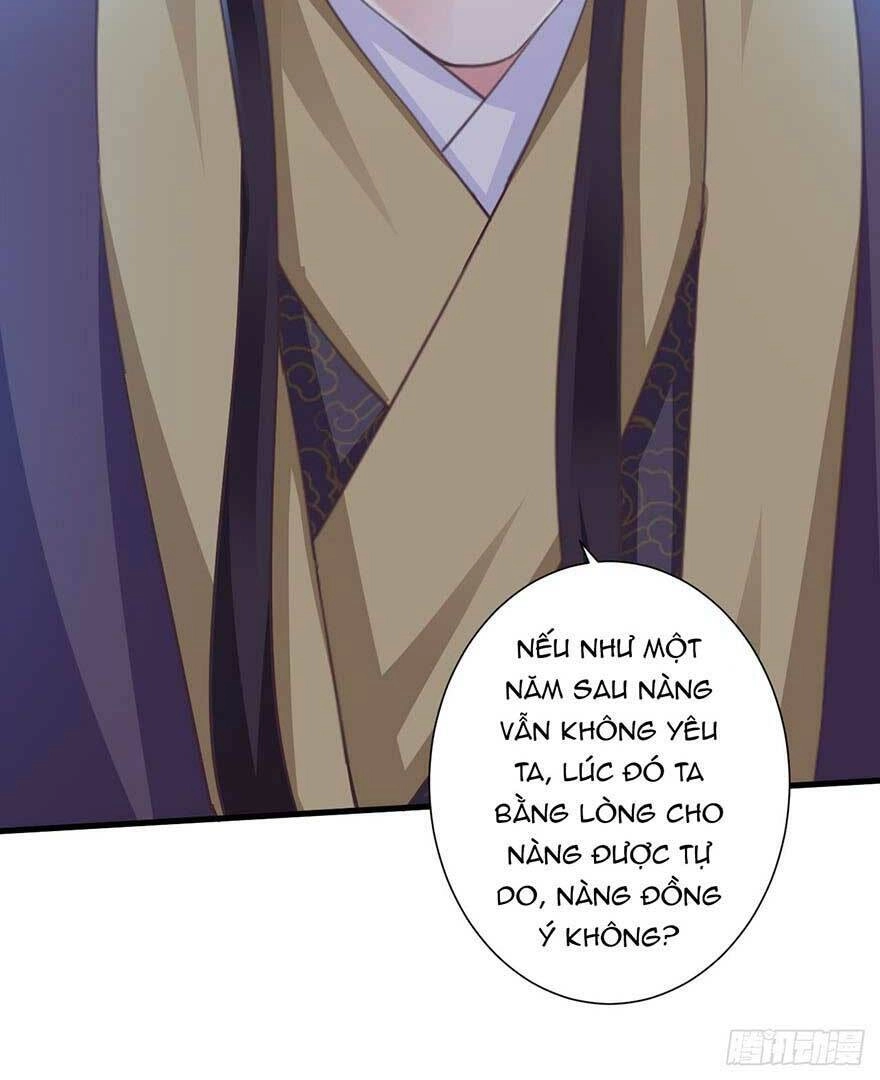 Bạo Quân Thử Yêu: Yêu Hậu Như Thử Đa Kiều Chapter 24.2 - 18