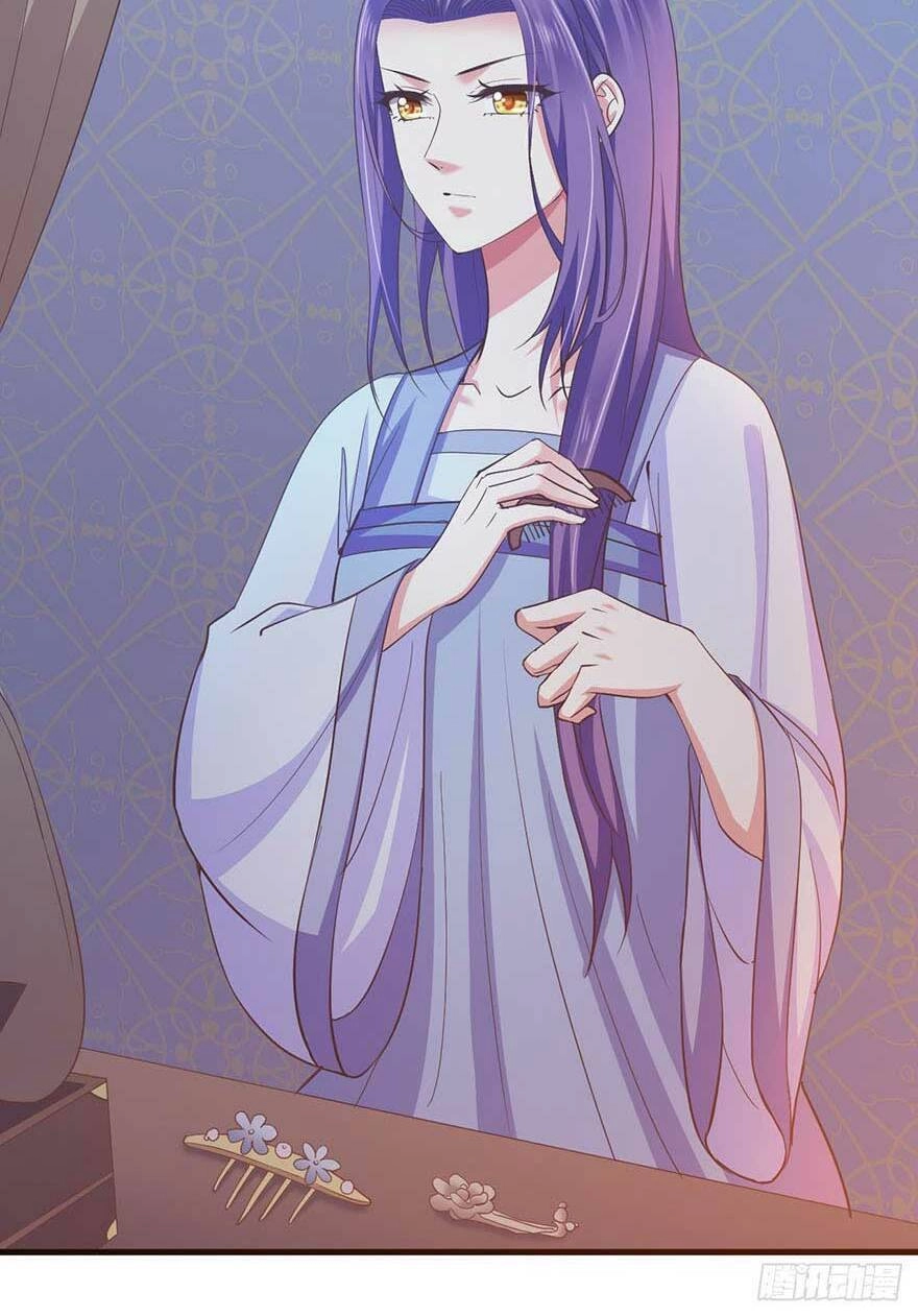 Bạo Quân Thử Yêu: Yêu Hậu Như Thử Đa Kiều Chapter 25.1 - 3