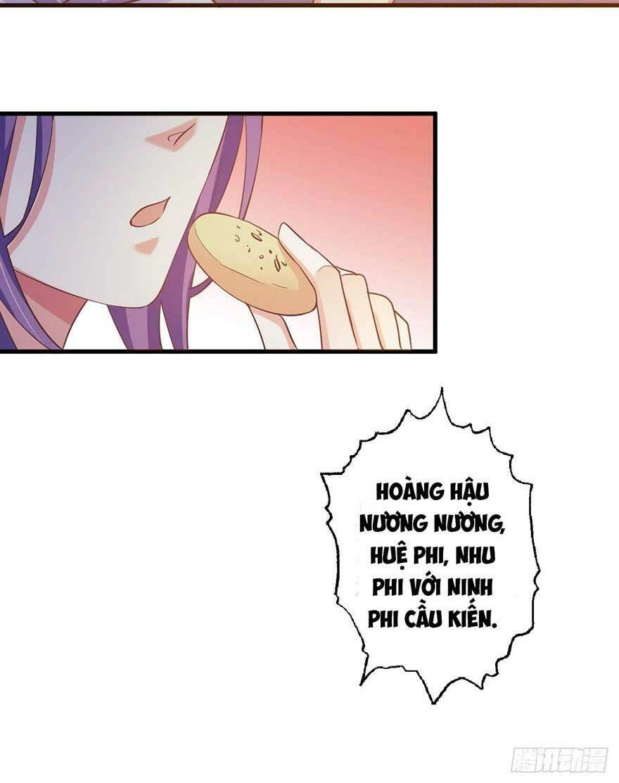 Bạo Quân Thử Yêu: Yêu Hậu Như Thử Đa Kiều Chapter 25.1 - 9