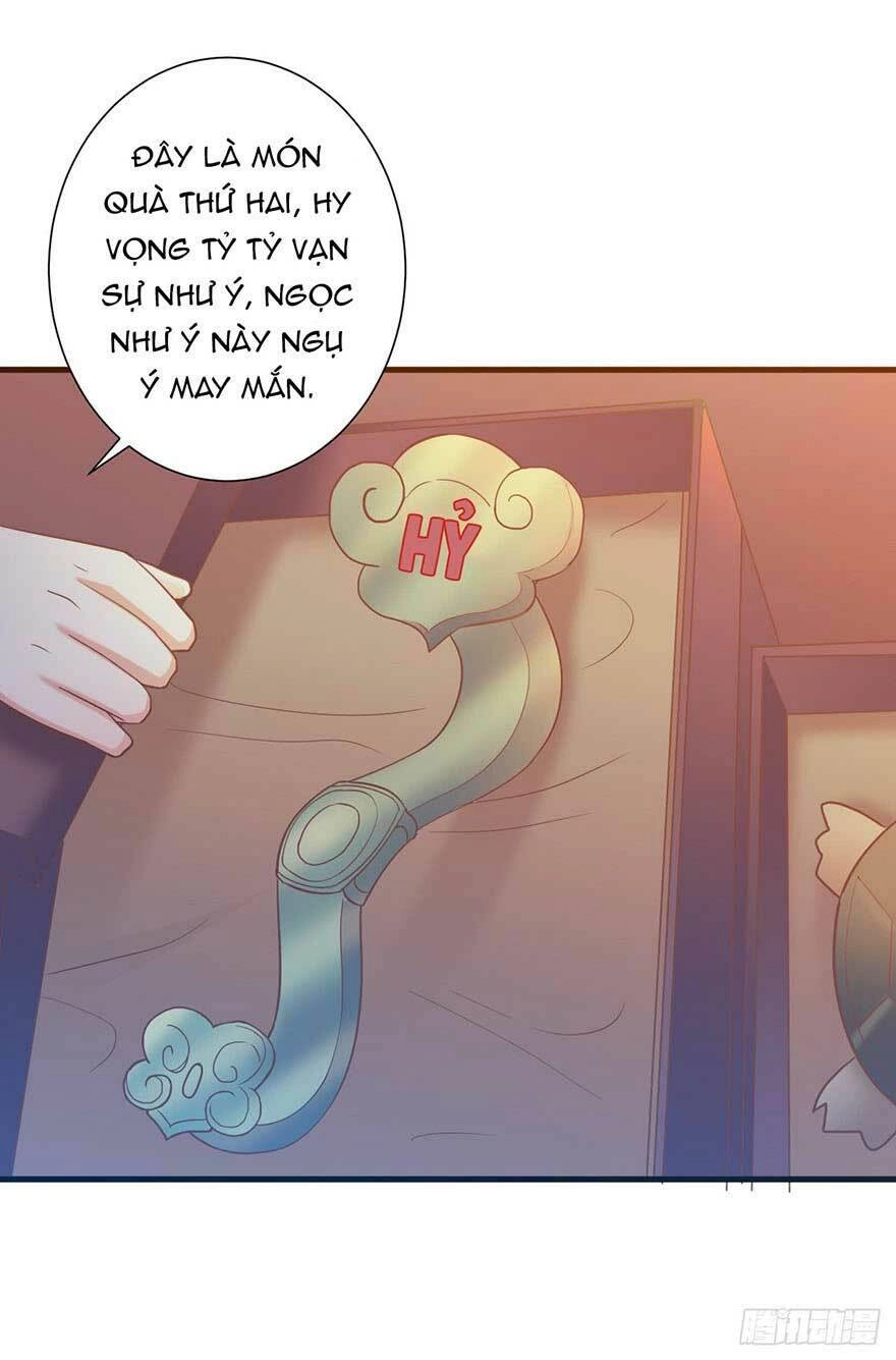 Bạo Quân Thử Yêu: Yêu Hậu Như Thử Đa Kiều Chapter 25.1 - 17