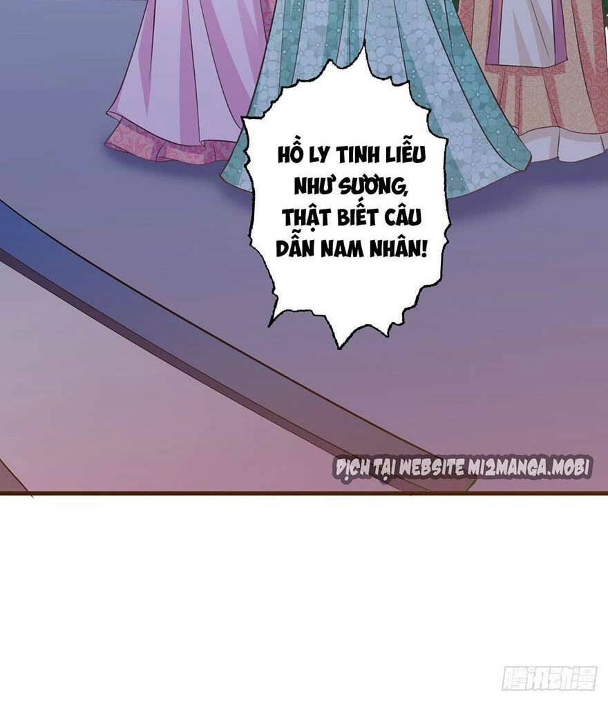 Bạo Quân Thử Yêu: Yêu Hậu Như Thử Đa Kiều Chapter 25.1 - 29