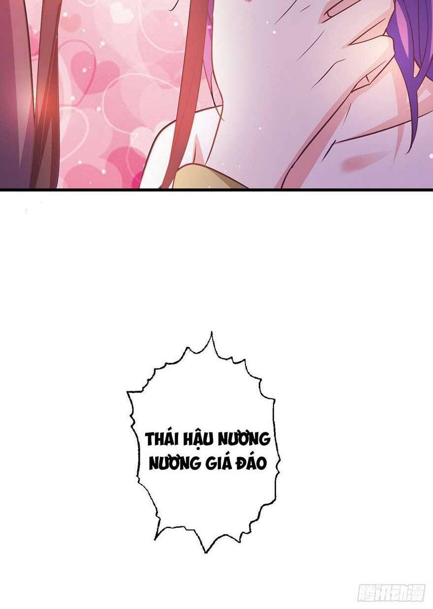 Bạo Quân Thử Yêu: Yêu Hậu Như Thử Đa Kiều Chapter 25.2 - 14