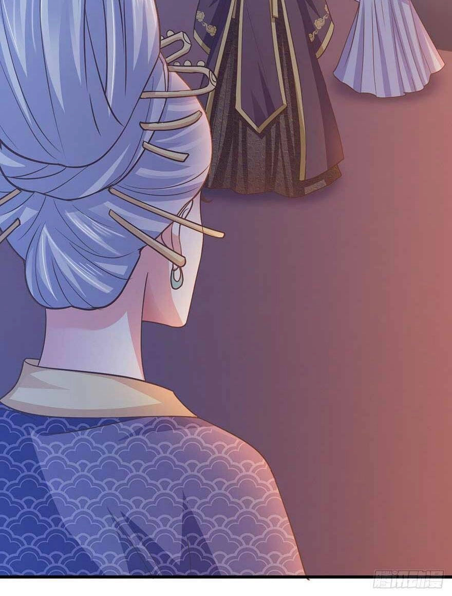 Bạo Quân Thử Yêu: Yêu Hậu Như Thử Đa Kiều Chapter 26.1 - 5