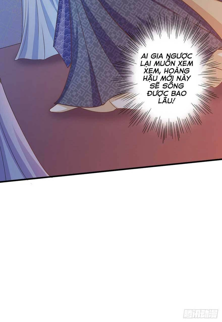 Bạo Quân Thử Yêu: Yêu Hậu Như Thử Đa Kiều Chapter 26.1 - 13