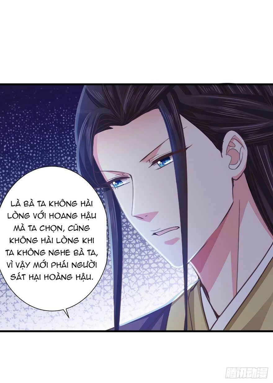 Bạo Quân Thử Yêu: Yêu Hậu Như Thử Đa Kiều Chapter 26.1 - 16