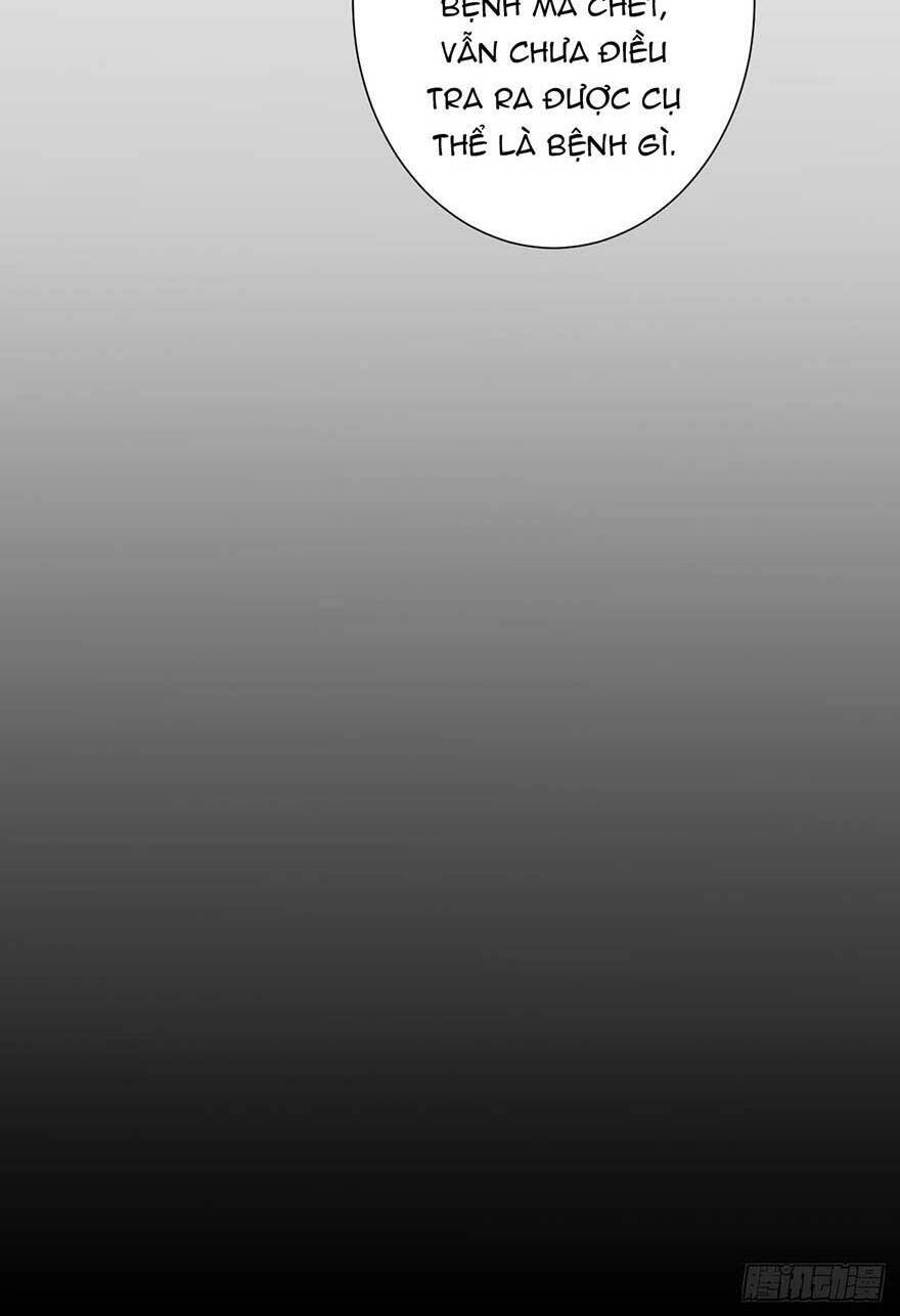 Bạo Quân Thử Yêu: Yêu Hậu Như Thử Đa Kiều Chapter 26.1 - 25