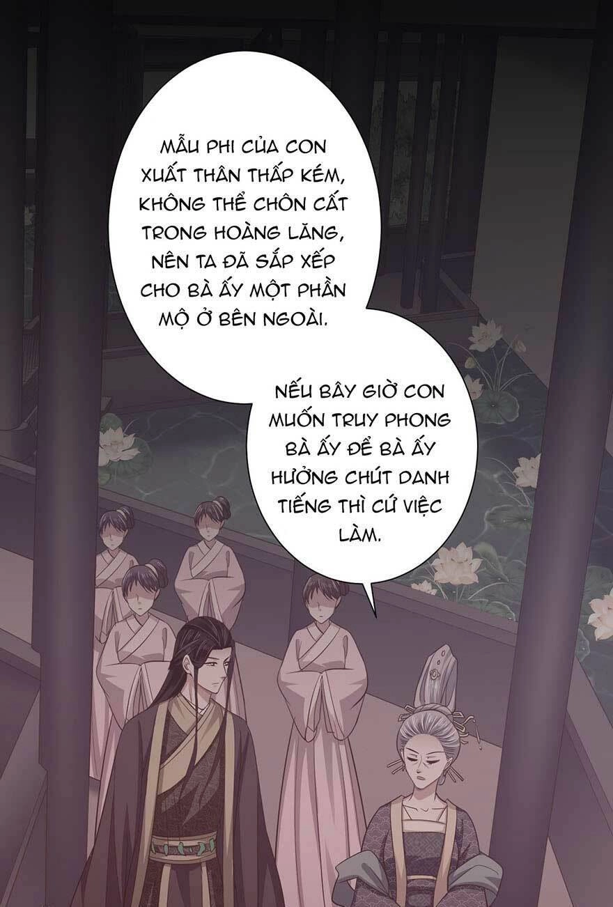 Bạo Quân Thử Yêu: Yêu Hậu Như Thử Đa Kiều Chapter 26.1 - 26