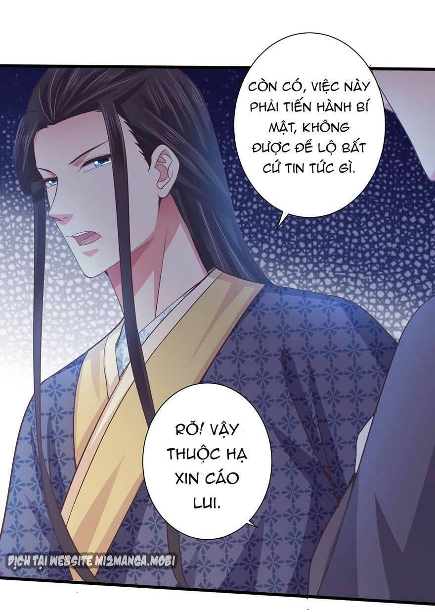 Bạo Quân Thử Yêu: Yêu Hậu Như Thử Đa Kiều Chapter 26.2 - 2