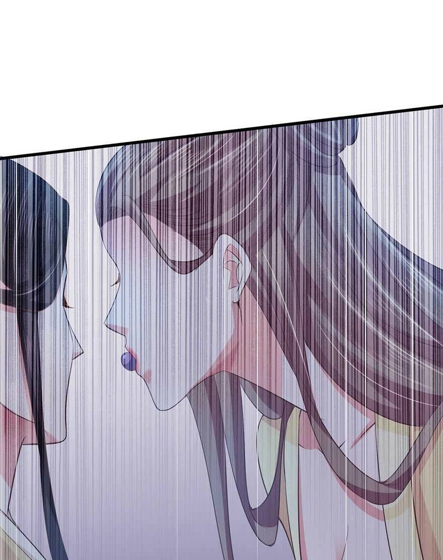 Bạo Quân Thử Yêu: Yêu Hậu Như Thử Đa Kiều Chapter 26.2 - 10