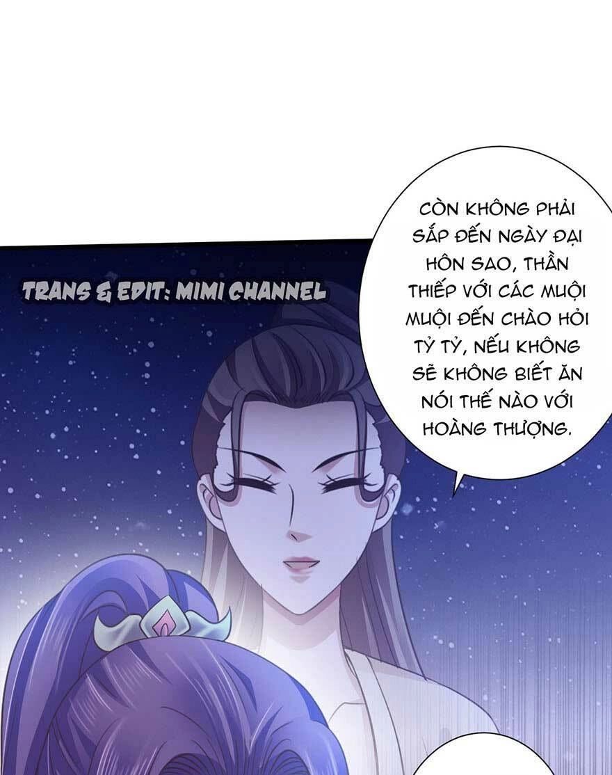 Bạo Quân Thử Yêu: Yêu Hậu Như Thử Đa Kiều Chapter 27.1 - 2