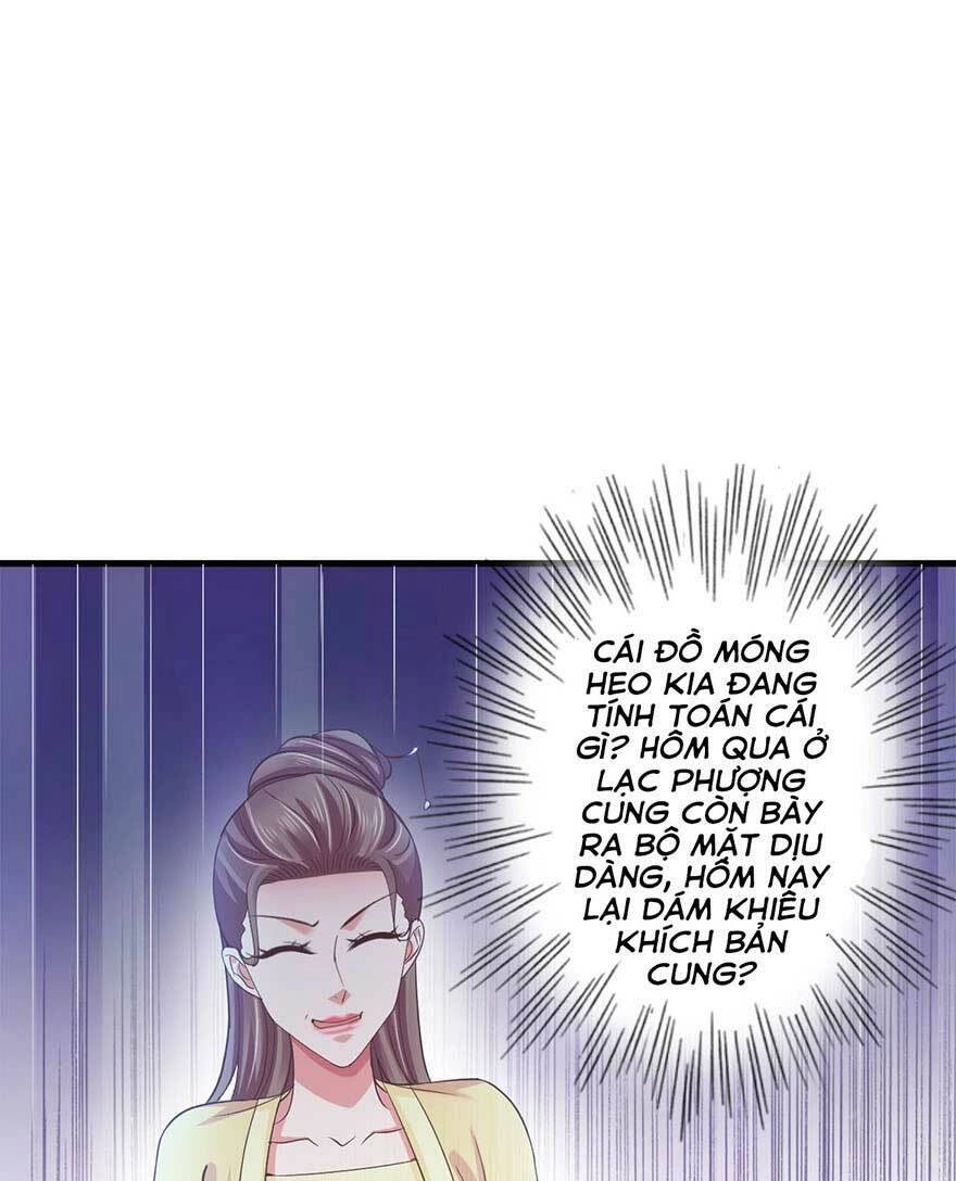 Bạo Quân Thử Yêu: Yêu Hậu Như Thử Đa Kiều Chapter 27.1 - 10