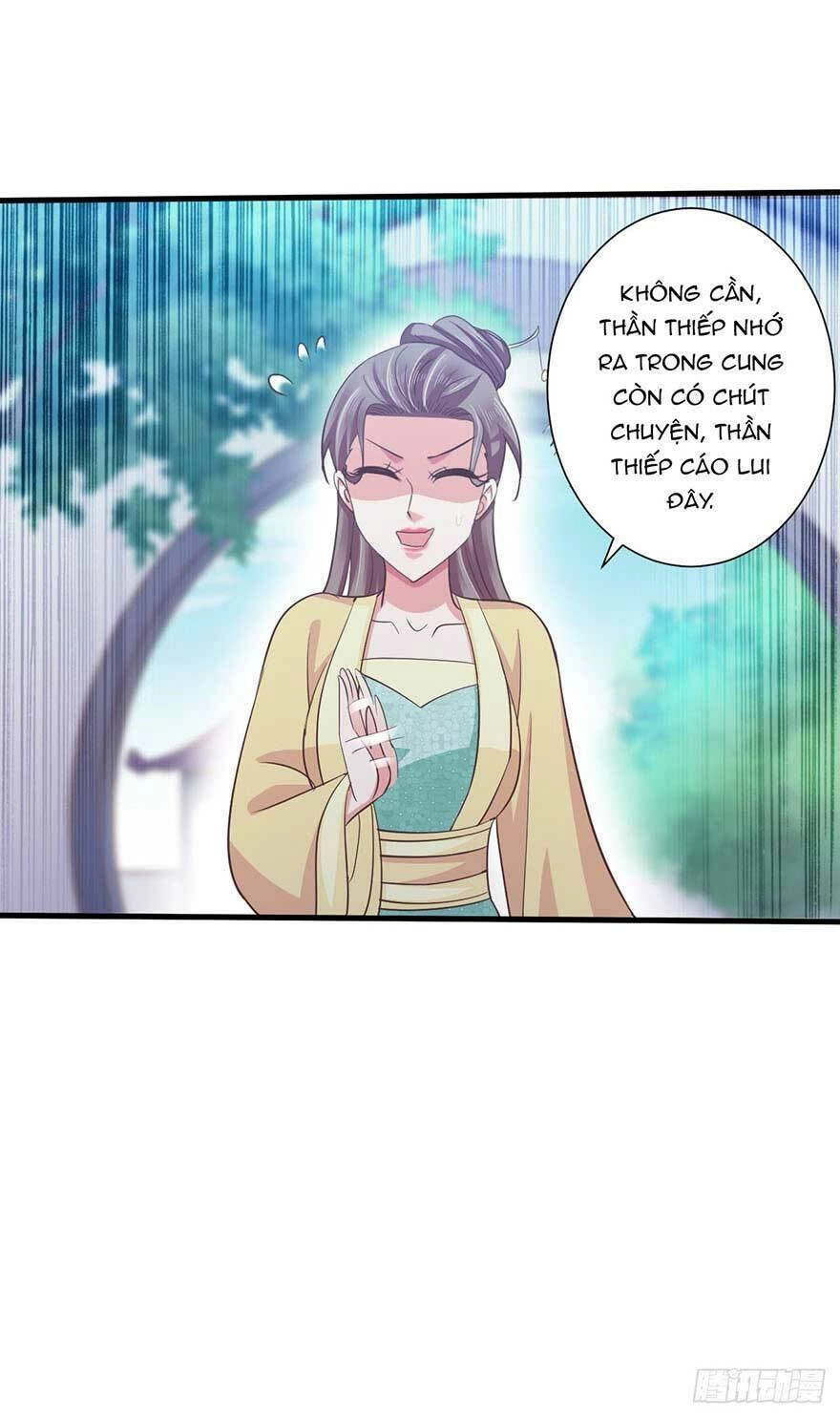 Bạo Quân Thử Yêu: Yêu Hậu Như Thử Đa Kiều Chapter 27.1 - 15