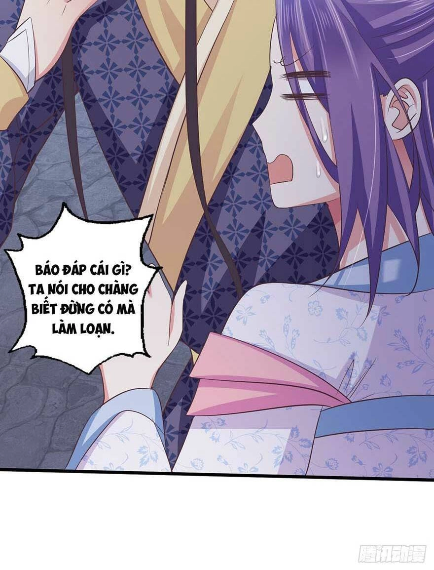 Bạo Quân Thử Yêu: Yêu Hậu Như Thử Đa Kiều Chapter 27.1 - 20