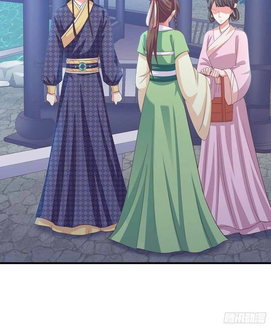 Bạo Quân Thử Yêu: Yêu Hậu Như Thử Đa Kiều Chapter 27.1 - 26