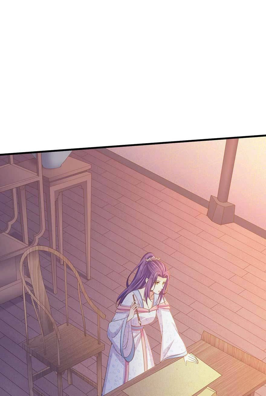 Bạo Quân Thử Yêu: Yêu Hậu Như Thử Đa Kiều Chapter 27.2 - 2