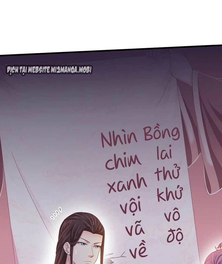 Bạo Quân Thử Yêu: Yêu Hậu Như Thử Đa Kiều Chapter 27.2 - 5