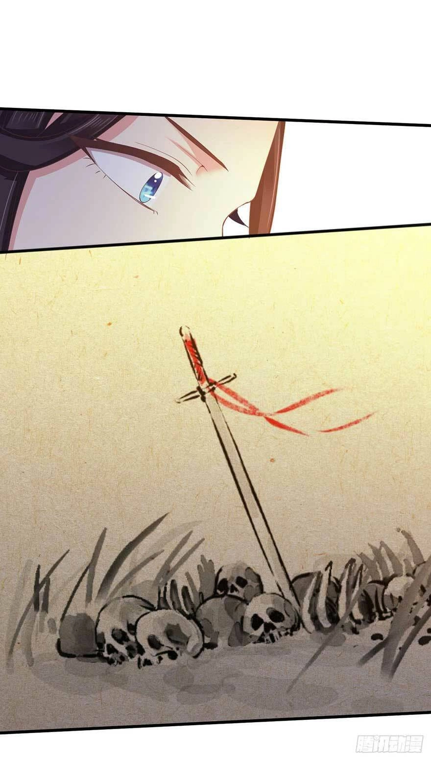 Bạo Quân Thử Yêu: Yêu Hậu Như Thử Đa Kiều Chapter 27.2 - 7