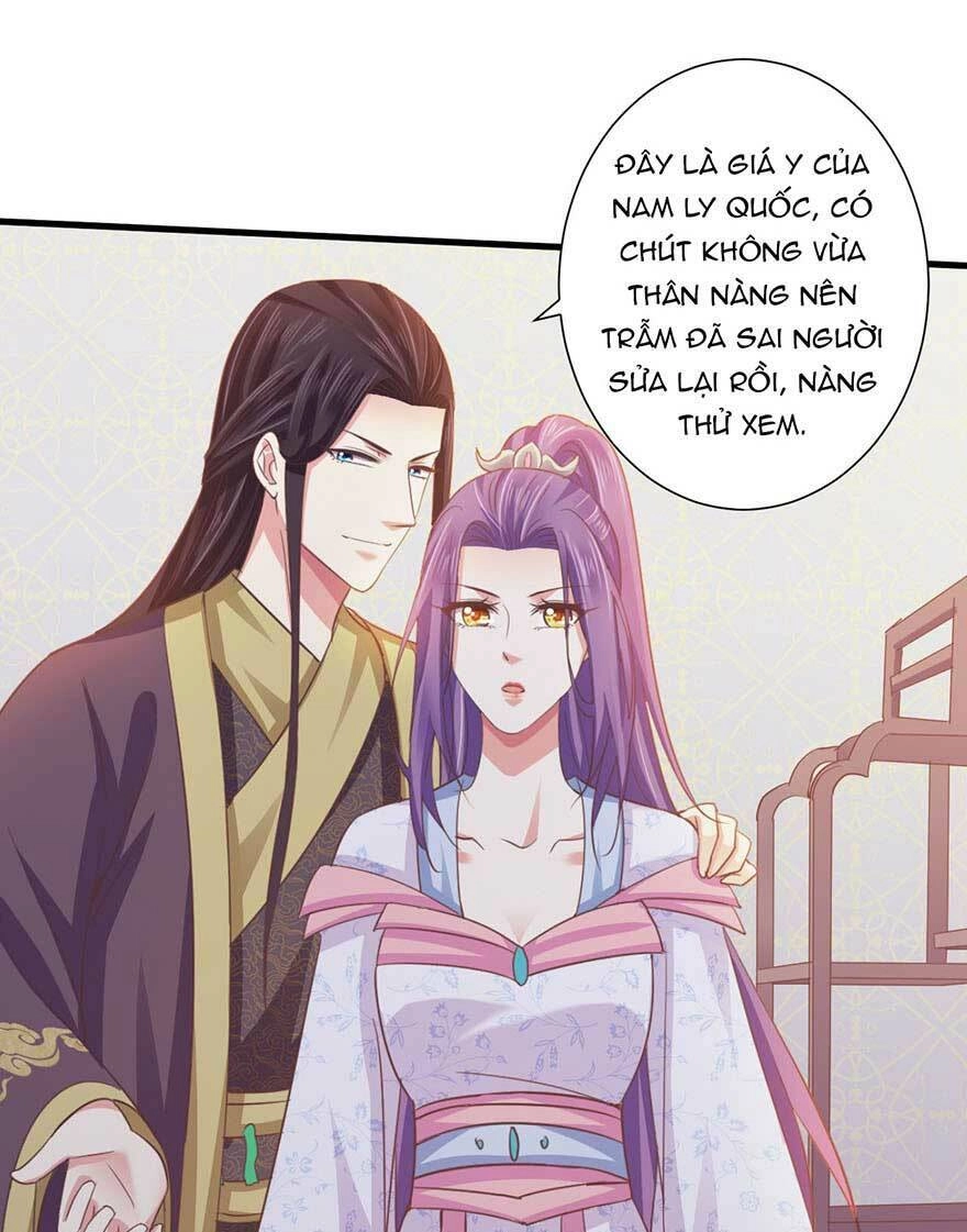 Bạo Quân Thử Yêu: Yêu Hậu Như Thử Đa Kiều Chapter 27.2 - 15