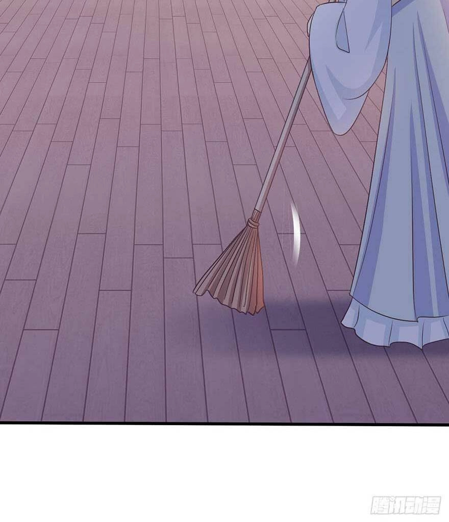 Bạo Quân Thử Yêu: Yêu Hậu Như Thử Đa Kiều Chapter 27.2 - 18