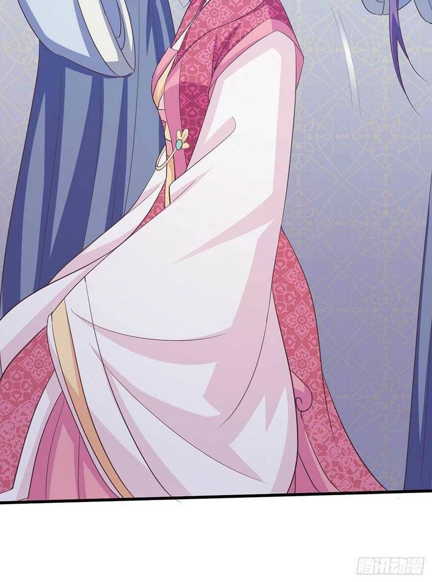 Bạo Quân Thử Yêu: Yêu Hậu Như Thử Đa Kiều Chapter 29.1 - 15