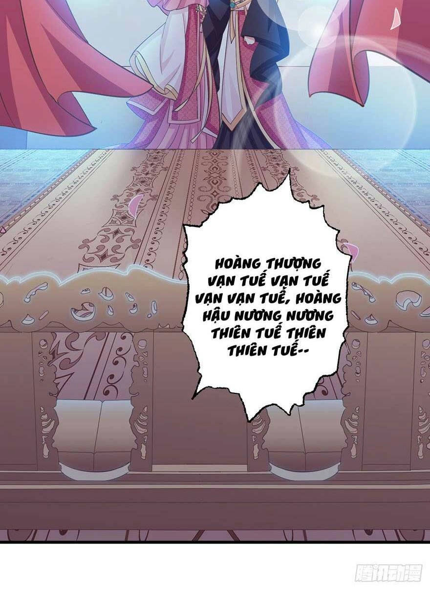 Bạo Quân Thử Yêu: Yêu Hậu Như Thử Đa Kiều Chapter 29.2 - 5