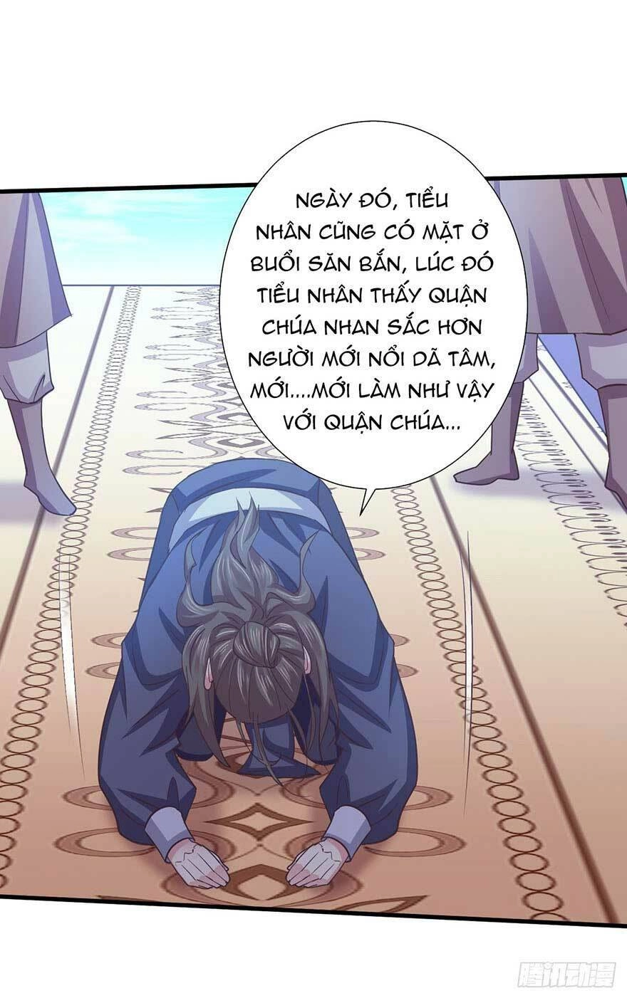 Bạo Quân Thử Yêu: Yêu Hậu Như Thử Đa Kiều Chapter 29.2 - 10