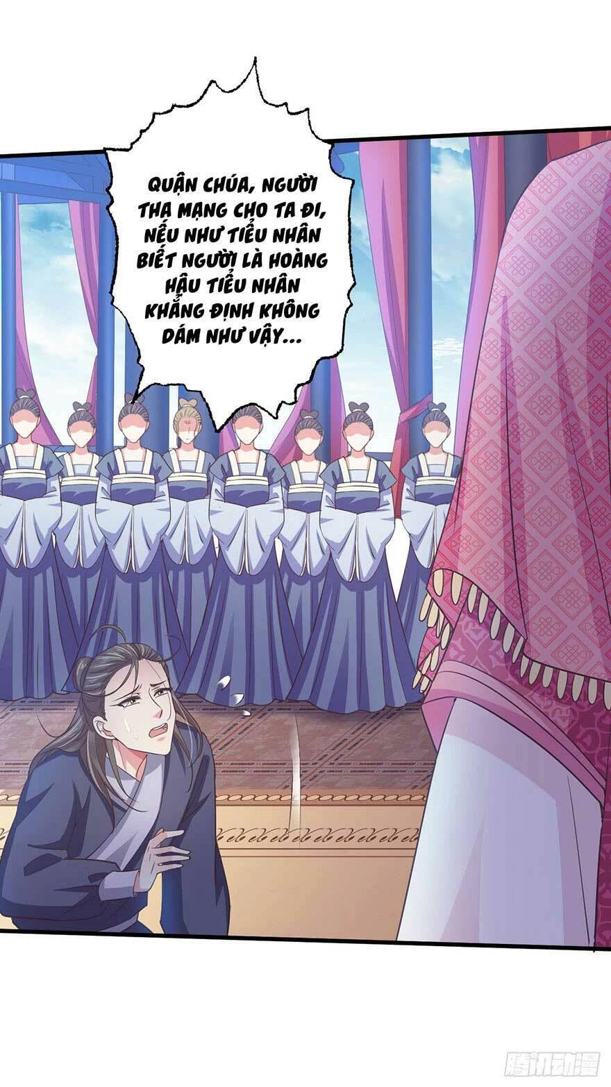 Bạo Quân Thử Yêu: Yêu Hậu Như Thử Đa Kiều Chapter 29.2 - 11