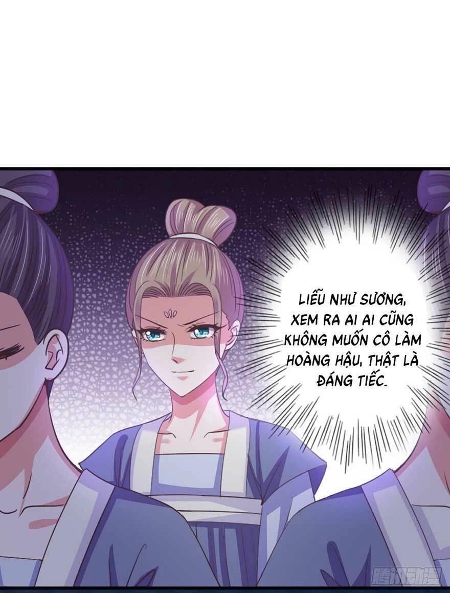 Bạo Quân Thử Yêu: Yêu Hậu Như Thử Đa Kiều Chapter 29.2 - 12