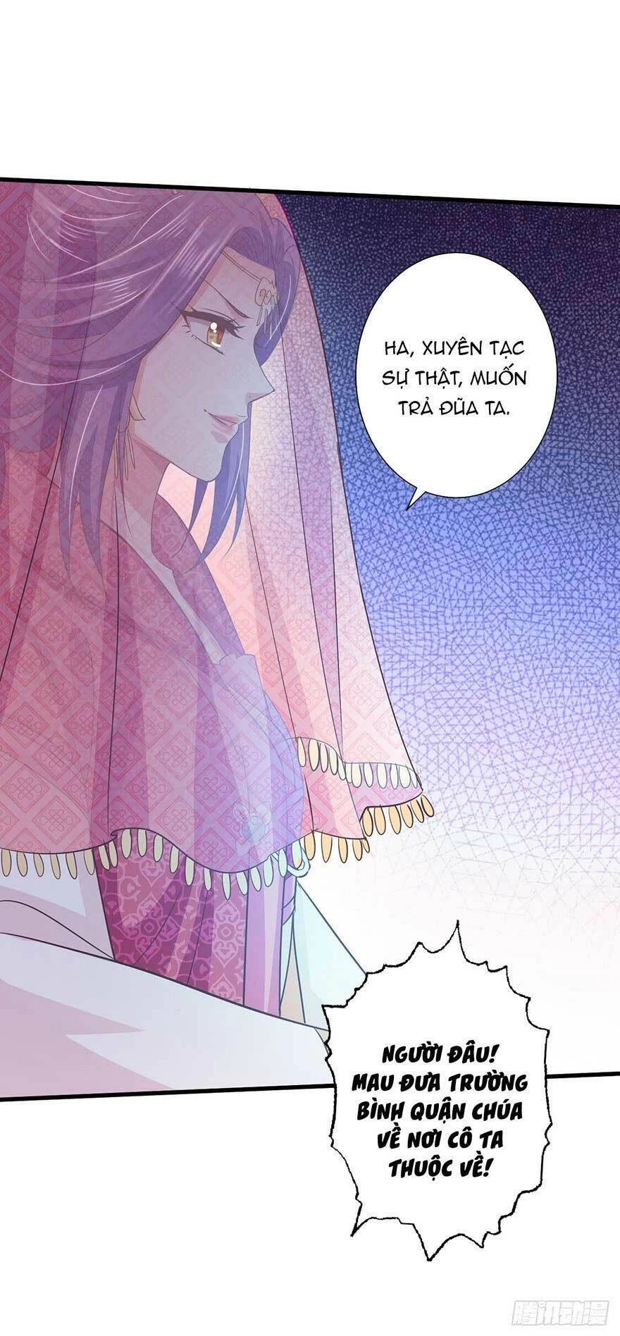 Bạo Quân Thử Yêu: Yêu Hậu Như Thử Đa Kiều Chapter 29.2 - 17