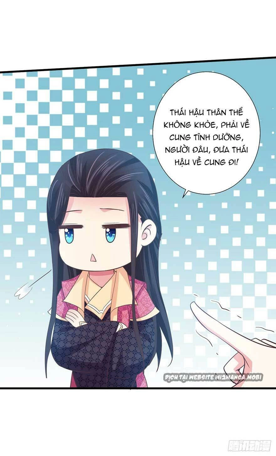 Bạo Quân Thử Yêu: Yêu Hậu Như Thử Đa Kiều Chapter 29.2 - 20