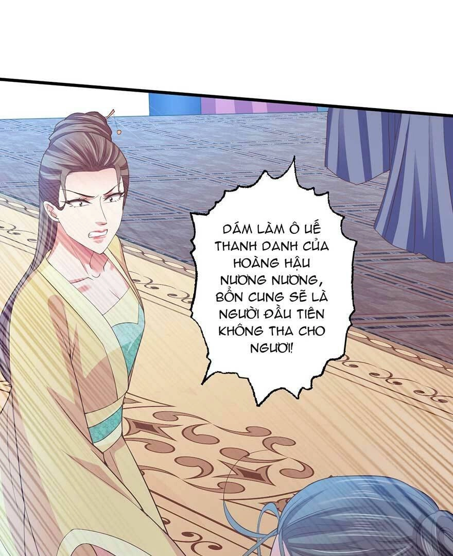 Bạo Quân Thử Yêu: Yêu Hậu Như Thử Đa Kiều Chapter 30.1 - 5