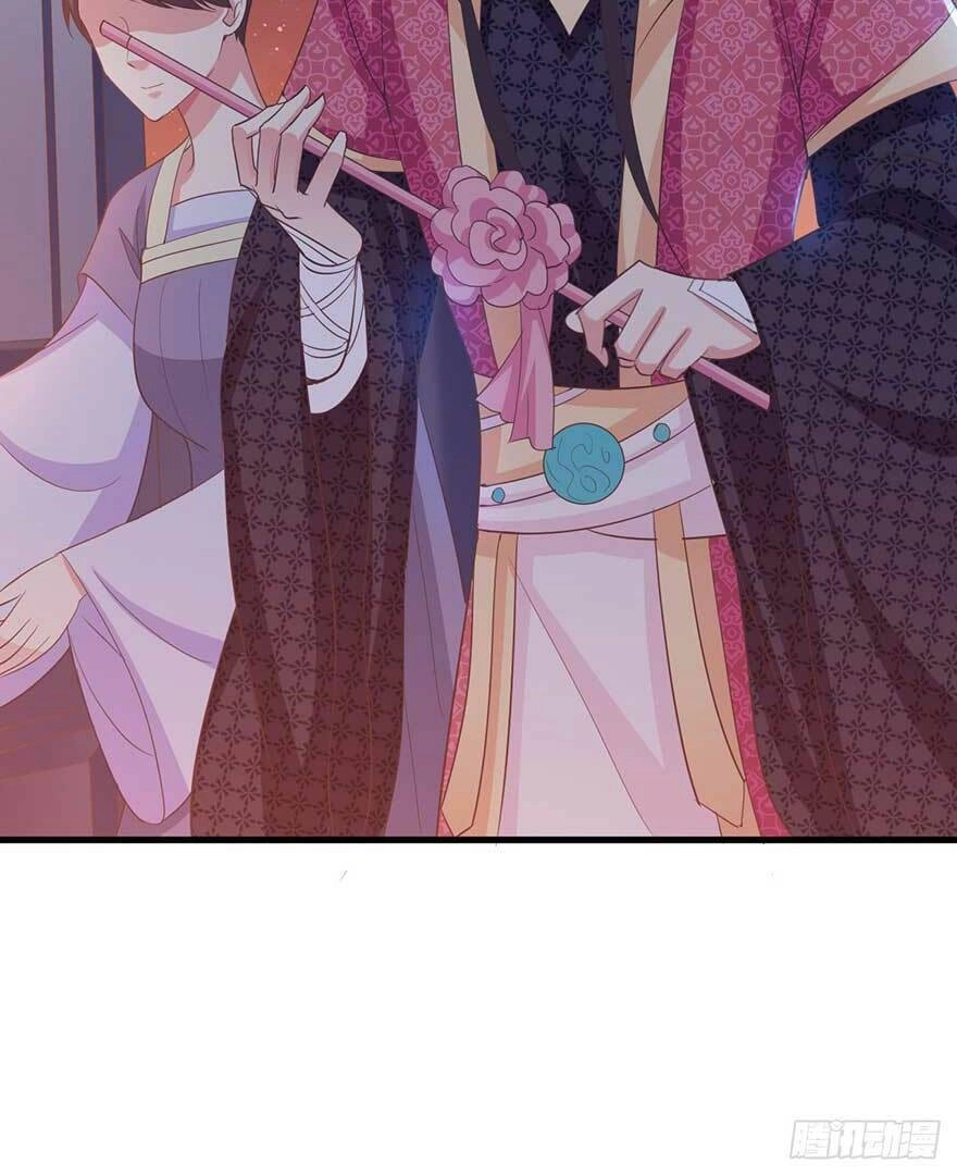 Bạo Quân Thử Yêu: Yêu Hậu Như Thử Đa Kiều Chapter 30.1 - 16