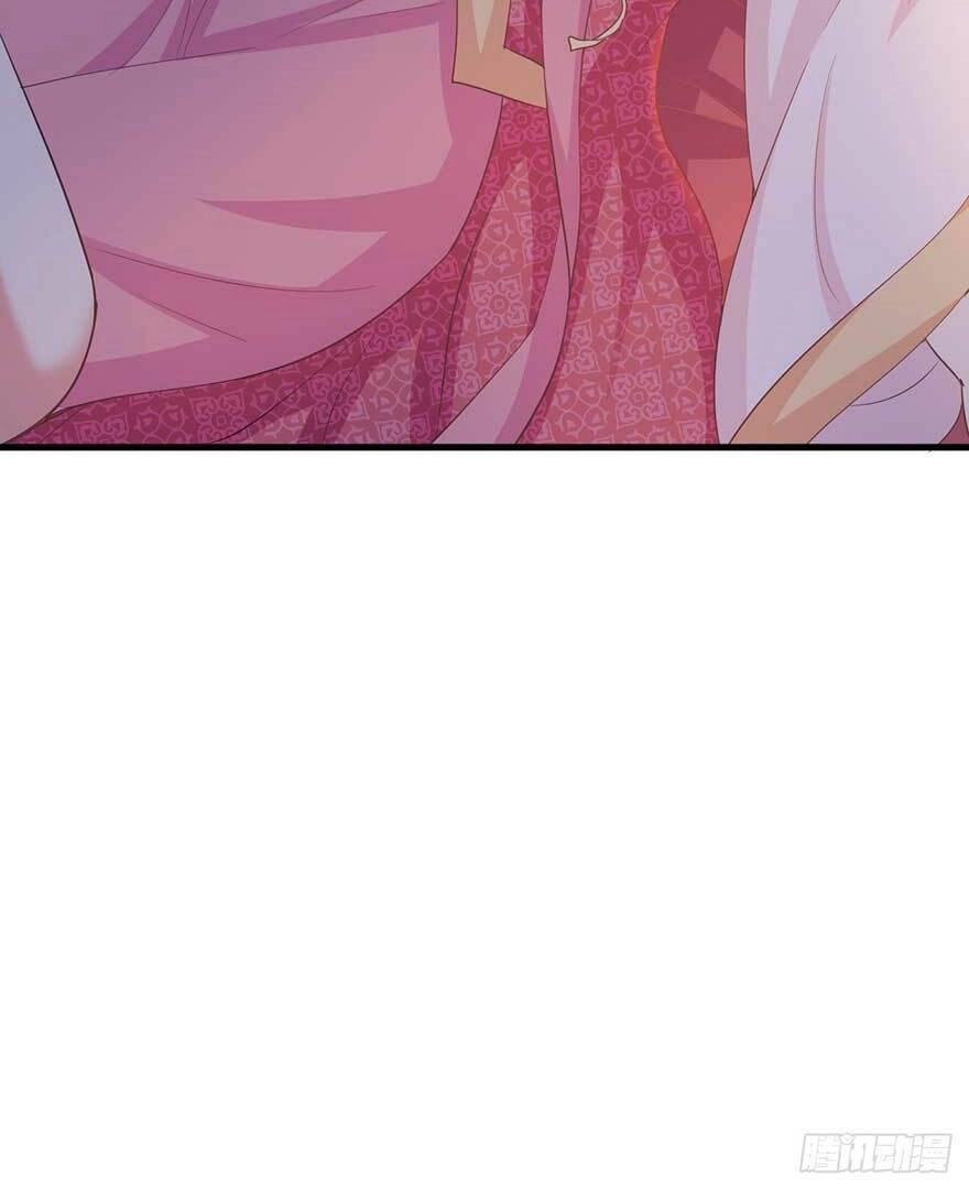 Bạo Quân Thử Yêu: Yêu Hậu Như Thử Đa Kiều Chapter 30.1 - 21