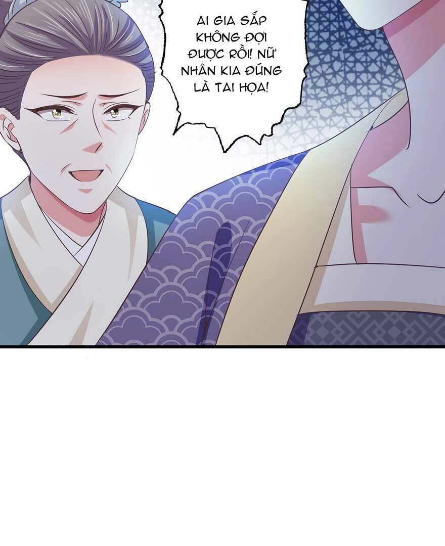 Bạo Quân Thử Yêu: Yêu Hậu Như Thử Đa Kiều Chapter 30.2 - 5