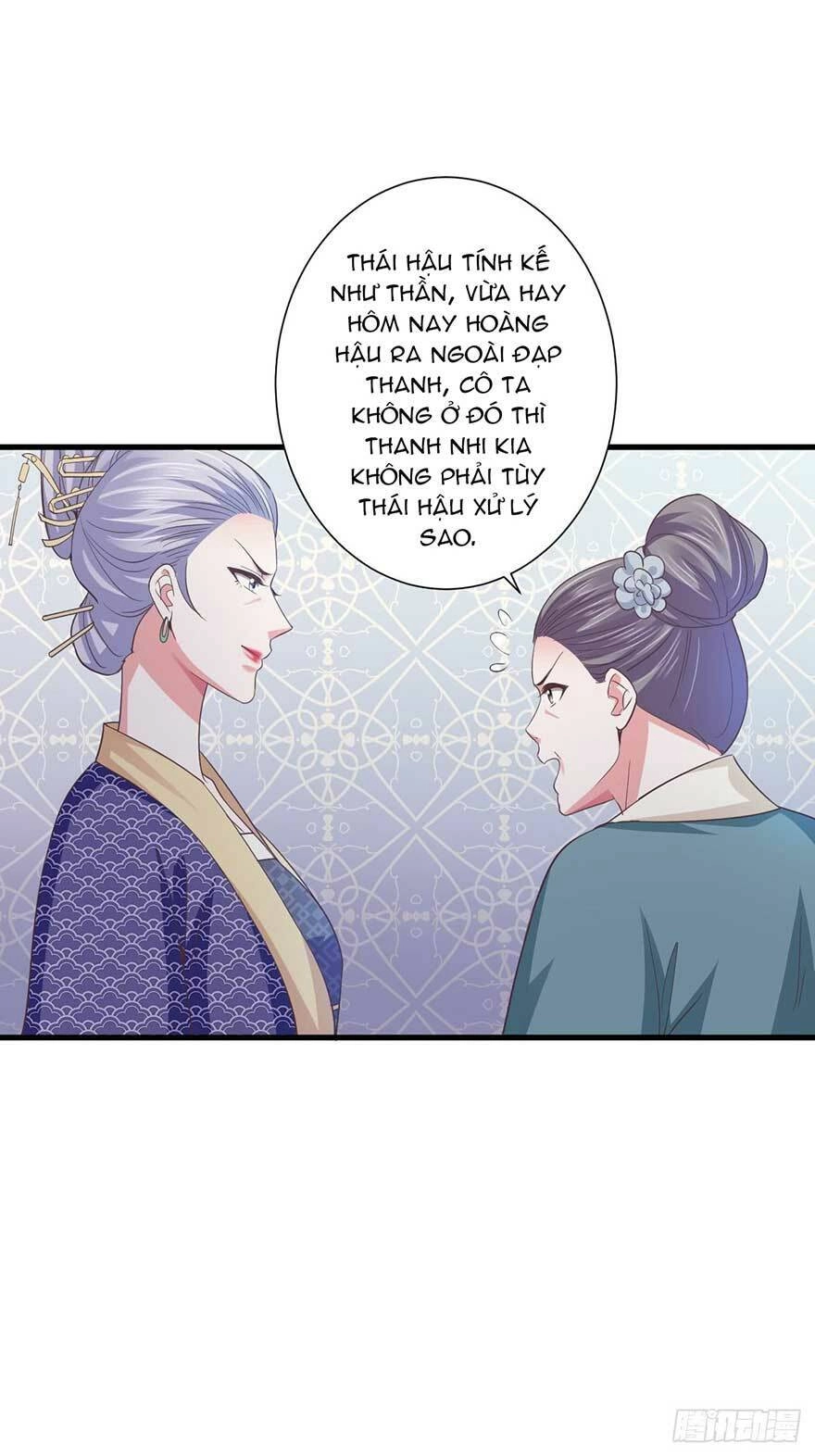 Bạo Quân Thử Yêu: Yêu Hậu Như Thử Đa Kiều Chapter 30.2 - 7